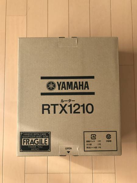 RTX1210 ヤマハ | ギガアクセスVPNルーター YAMAHA (2台セット) 保証有 