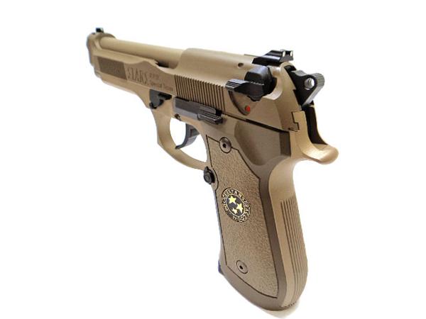 3949】 美品 マルイ サムライエッジSPカラー 20周年限定モデル