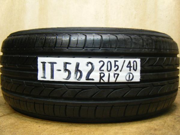 u154175903