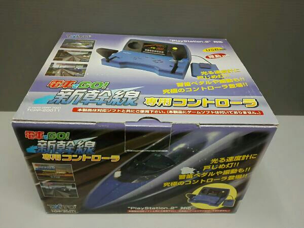 PS2 電車でGO!新幹線専用コントローラ 動作未確認 おもちゃ、ゲーム