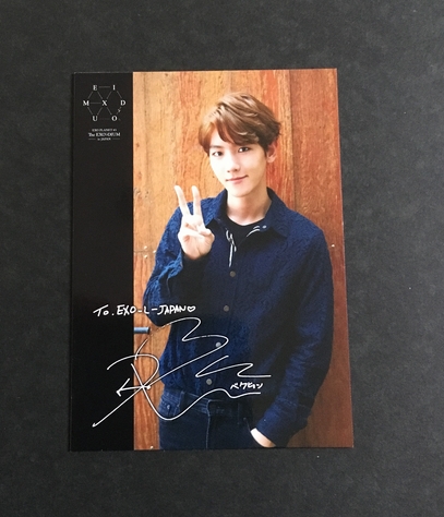 Exoplanet Baekhyun 4 トレカ付き ベッキョン トレカ EXO : - 公式通販 baekhyun メルカリ 非売品 planet