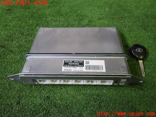 e208480817.1