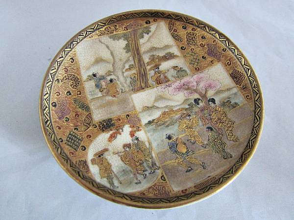 里帰り 薩摩焼 神戸 丸二商店 日本風景絵 カップ＆ソーサー