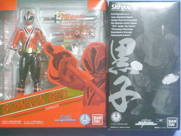 S.H.Figuarts シンケンレッド 初回特典 黒子付 新品_1