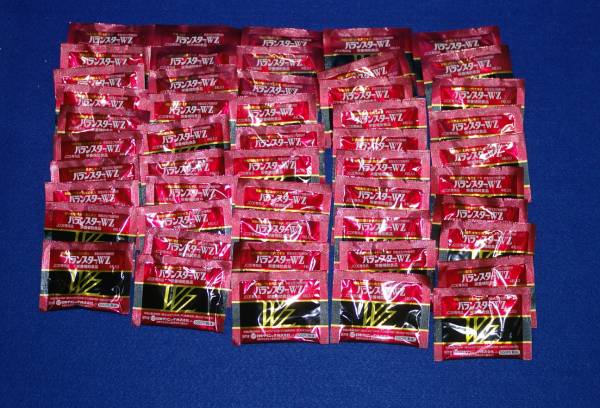新品 日本クリニック バランスターWZ 200粒 10000円即決 送料0円_1