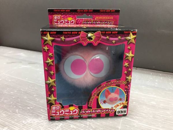 東京ミュウミュウ ぷるぷるマシャ ぬいぐるみ おもちゃ マスコット