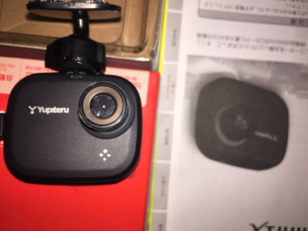 ドライブレコーダー ユピテル DRY minix 美品_1