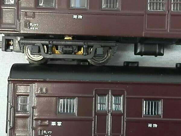 MICROACE A-5720 61系客車・北海道型 6両 鉄道模型 Nゲージ 中古 K5581096