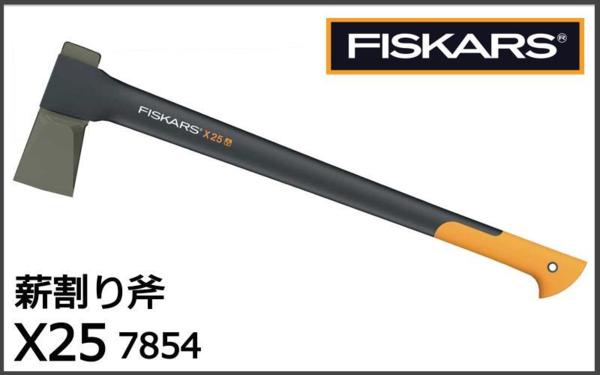 k238225152.3