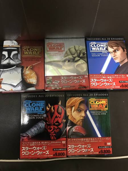 スターウォーズ クローンウォーズ DVDシーズン1～5BOXセット 映画