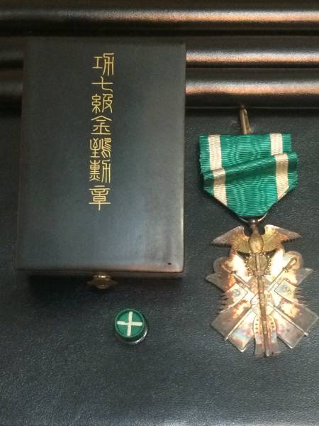 日本軍・功七級金鵄章・複製品・金鵄勲章徽章記章メダル（日本陸軍