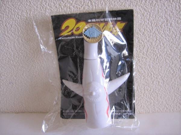 世紀少年 Dvd購入特典 ともだちの塔 フィギュア ボールペン 太陽の塔 フィギュア 売買されたオークション情報 Yahooの商品情報をアーカイブ公開 オークファン Aucfan Com