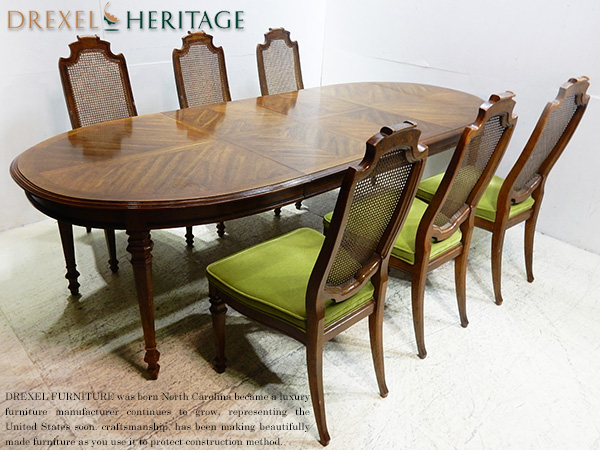 DREXEL HERITAGE（ドレクセル ヘリテイジ） ドレクセルヘリテイジ 港区