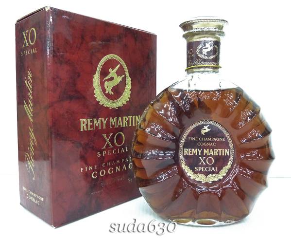 Martin Remy XO Cognac - Fine Champagne X.O. COGNAC Limited