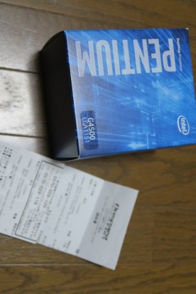 【Intel】Pentium Dual-Core G4500(Skylake) 3.5GHz LGA1151超美品
