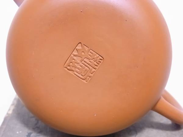 常滑焼　山田常山造　朱泥茶注　急須　共箱　漢詩