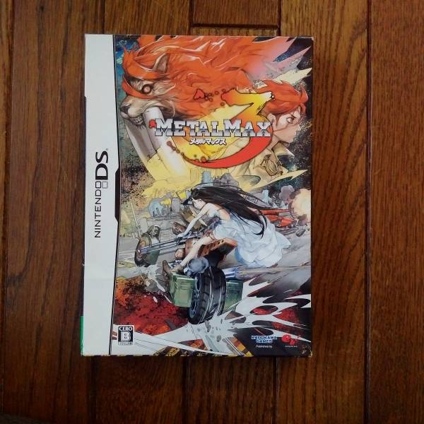DSソフト メタルマックス3 Limited Edition 【公式通販】