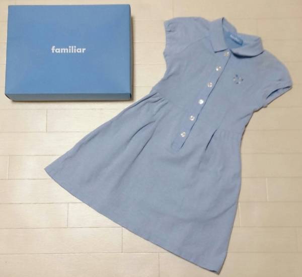 美品☆ファミリア☆ワンピース☆120cm 110