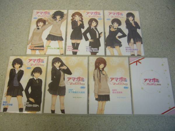 ジャイアニズム』Vol.2の付録はPC向けオリジナルゲーム『アマガミGS