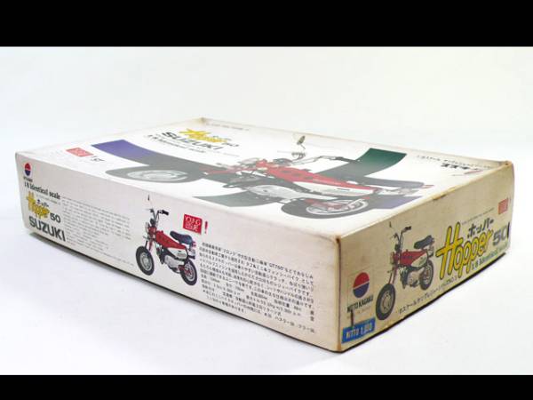 日東科学 1/8 スズキ ホッパー50(スズキ)｜売買されたオークション情報