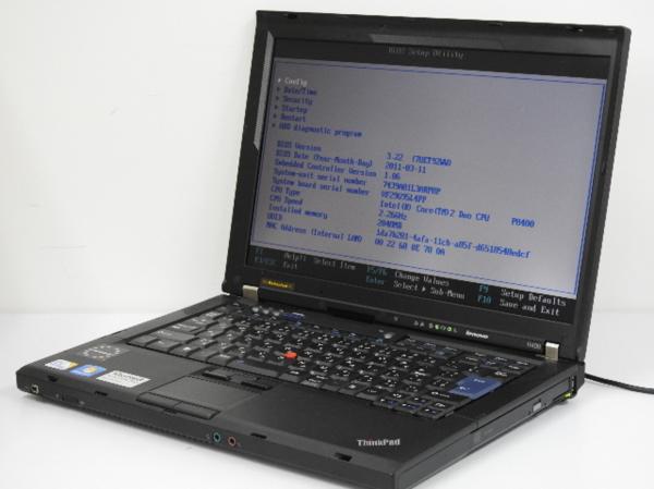 n225538048