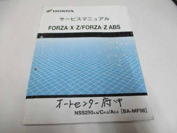 o170684148.1
