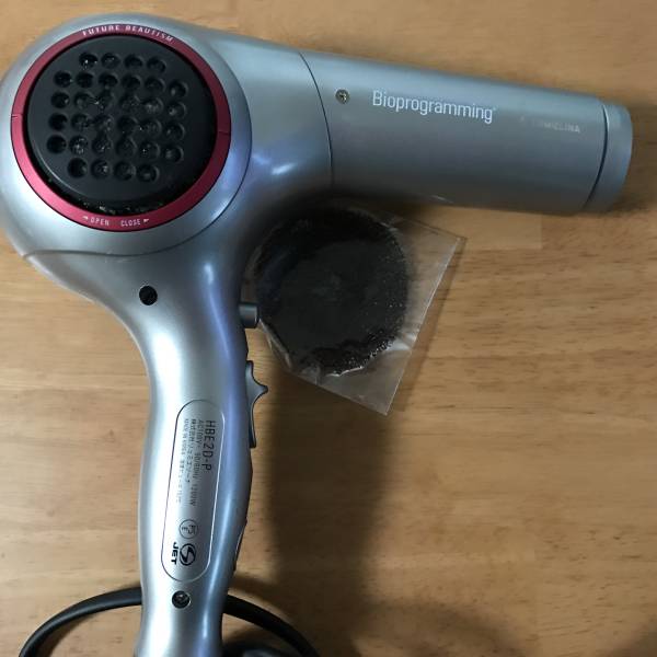 ★ヘアビューザープロフェッショナル★_2