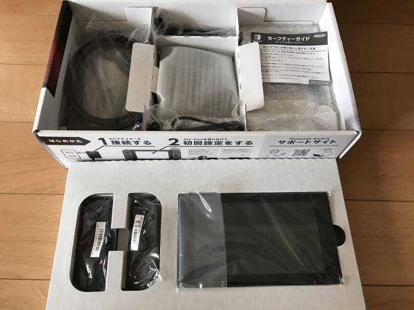 美品　ニンテンドースイッチ 本体 Nintendo switch　保証あり