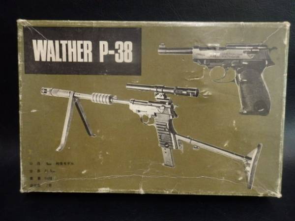 ワルサー ナカタ P-38 NAKATA ワルサーP38 中田商店 Yahoo
