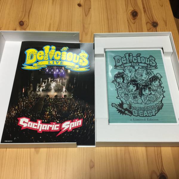 Gacharic spin Delicious Tour DVD ～可能な限り詰め込みました～ 初回