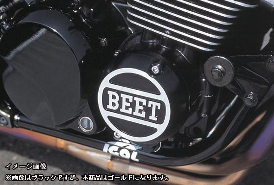 ゼファー400χ BEET エンジンカバー ゴールド ゼファー400/Z400GP