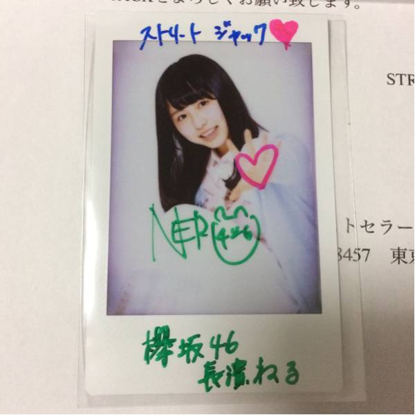 KIIRAS DOYEON 当選者特典 直筆 サイン 入り ポラロイド チェキ KIIRAS DOYEON 当選者特典 直筆 サイン 入り ポラロイド チェキ