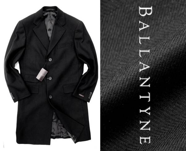 新品12万【バランタイン】最高峰!!洒脱な大人のモダン上質ウールチェスターコート48