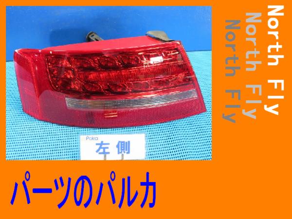 アウディ A5 左テールランプ ライト　 ABA-8TCDNL★1504 中古