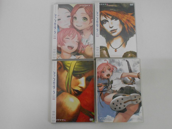 未開含 DVD シャングリラ VOL.1～VOL.6.コレクターズエディション 未