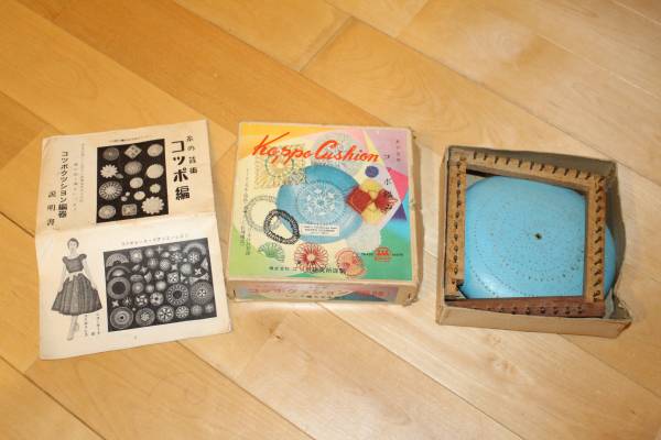 糸の芸術・コッポ編 編み機＆説明書＆元箱付き（検索）齋藤光歩/レース編/昭和レトロコッポ研究所毛糸服飾デザイン アンティークビンテージ