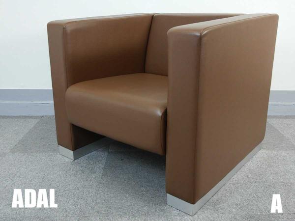 A）ADAL/アダル■アームチェア/1Pソファ■ゼフ■新品定価9万