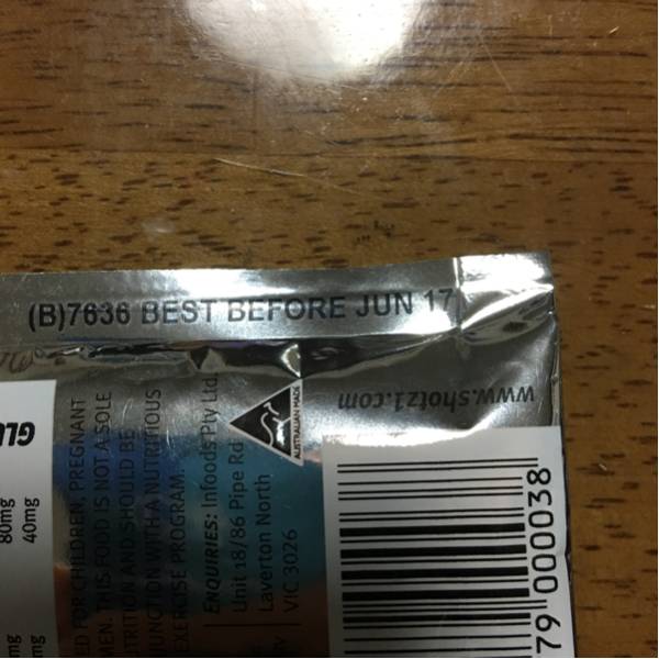 shotz ENERGY GEL LemonLime ショッツ エナジージェル レモン_2