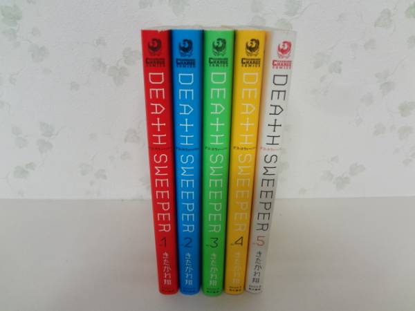デス スウィーパー 全5巻 Death Sweeper きたがわ翔 全巻セット 売買されたオークション情報 Yahooの商品情報をアーカイブ公開 オークファン Aucfan Com