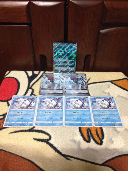 ポケモンカード アローラ ロコン キュウコンGX キラ SM2K A 012-013