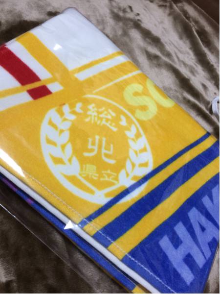 弱虫ペダル スポーツタオル_1