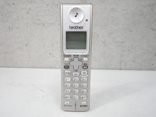 ◇brother 2.4GHz DIGITAL CORDLESS 電話子機 BCL-D30 充電台付◇