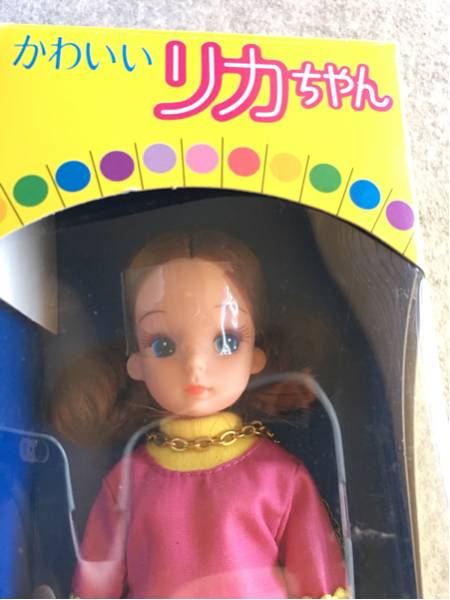35周年記念復刻2代目リカちゃん(中古)