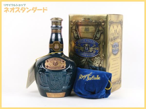 エクセレンス ウイスキー EXCELLENCE サントリー SUNTORY 古酒 未開栓