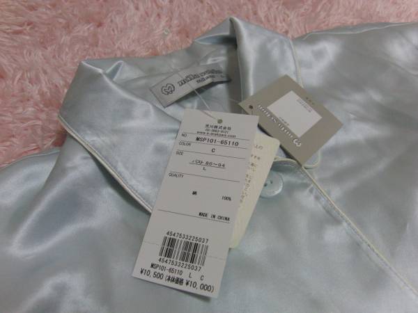 mila schon★シルク100%長袖ネグリジェタイプ　パジャマ 10，000円の品　サイズL　