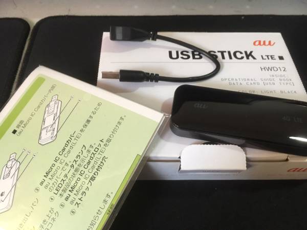 LTE HWD12 au USB STICK 4個 60個、U01 60個 shop｜ラクマ サンバー
