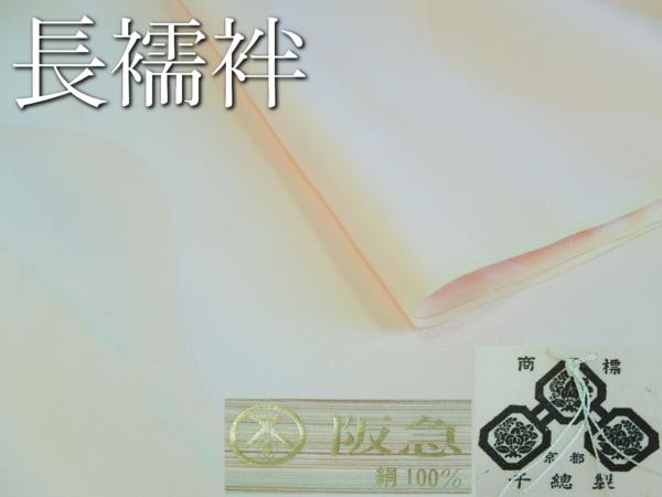 k278825230.2