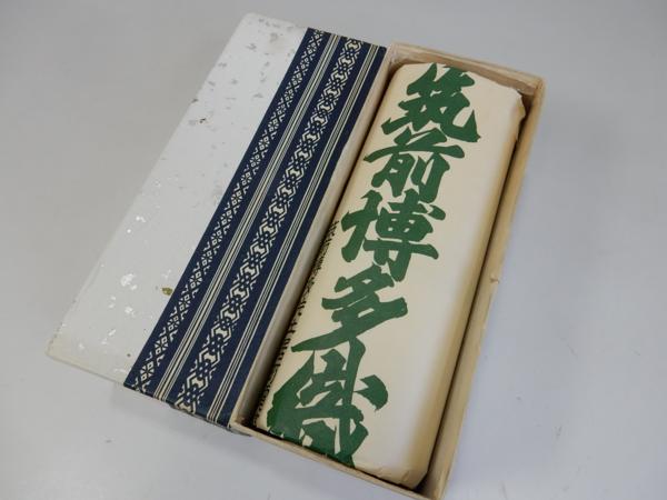 錦ヱ門】本場筑前博多織 中西博多織元謹製 なぎざ帯 正絹(未仕立て 