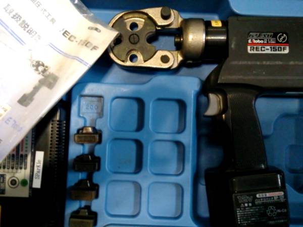 IZUMI イズミ 電動油圧式工具 REC-150F 売り切り 中古泉 イズミ IZUMI イズミ 電動油圧式工具 REC-150F 売り切り 中古泉 イズミ