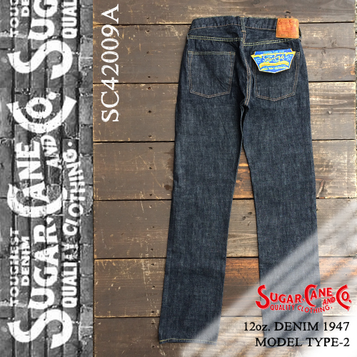 ★シュガーケン【SUGER CANE】12OZDENIM 1947MODEL TYPE-2 NEW STANDARD(モデル2ワンウォッシュジーンズ)★送料無料★３２★